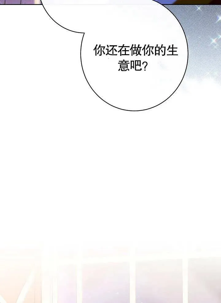 第18话73