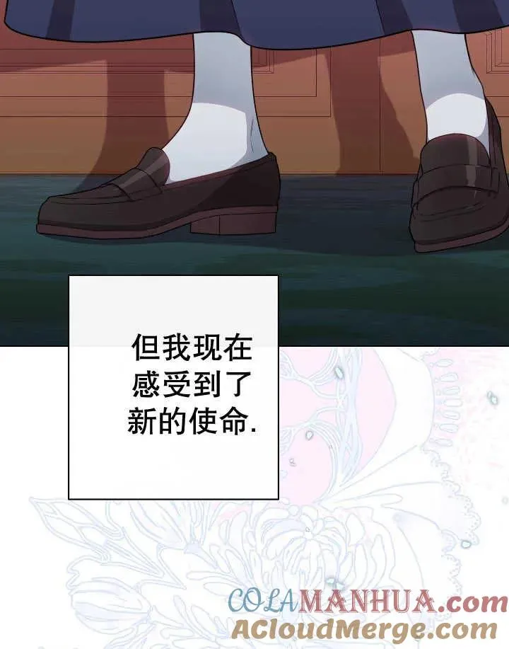 第44话132