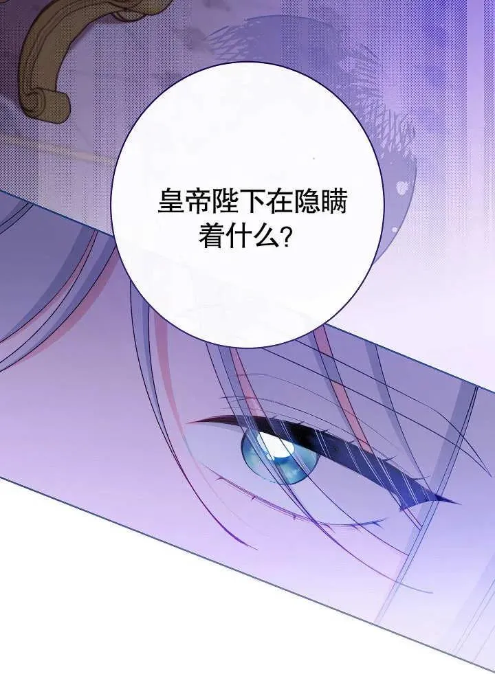第20话57