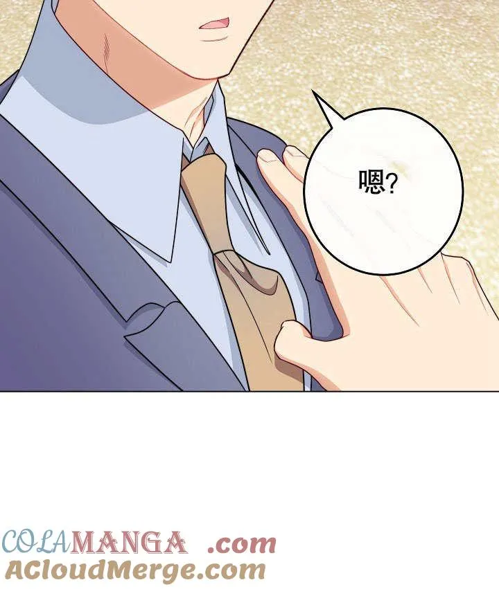 第53话168