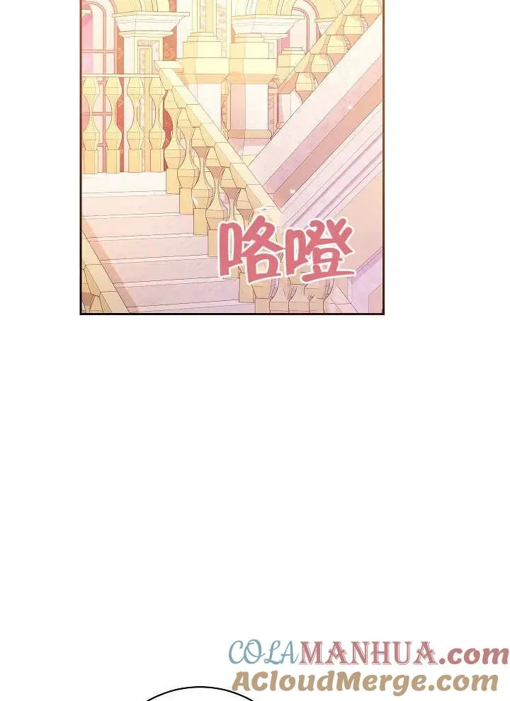 第16话48