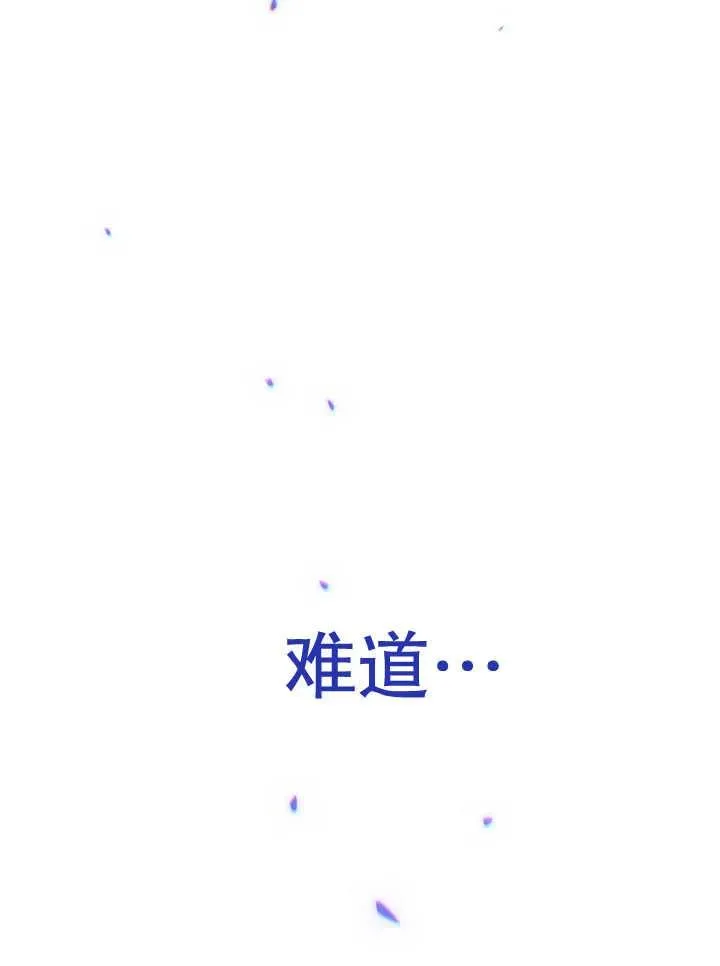 第39话138