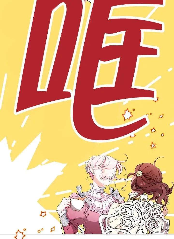 第38话115