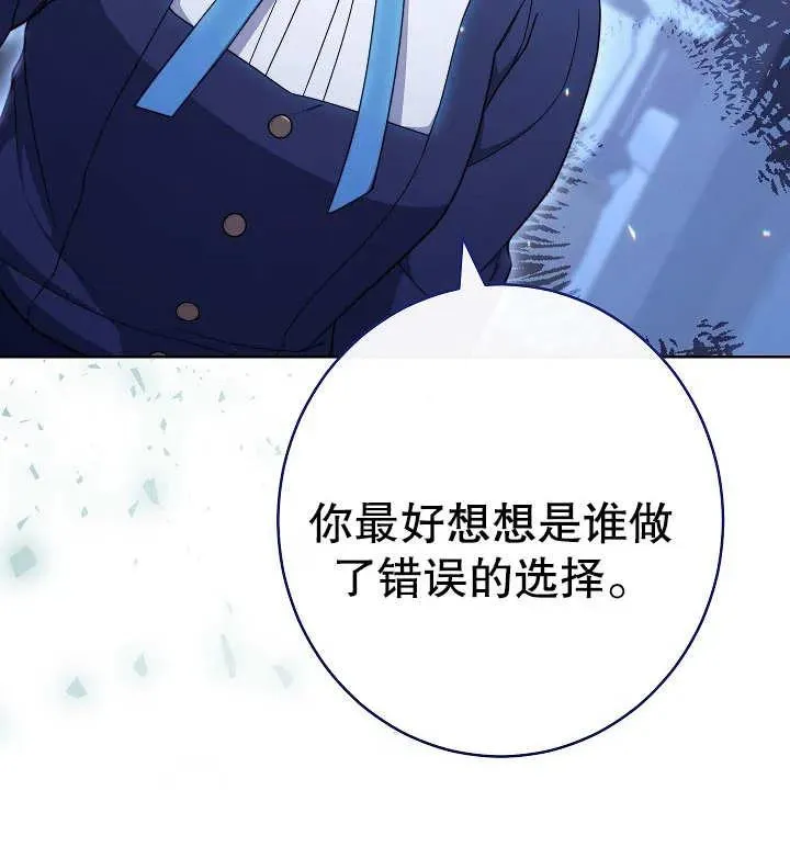 第22话115