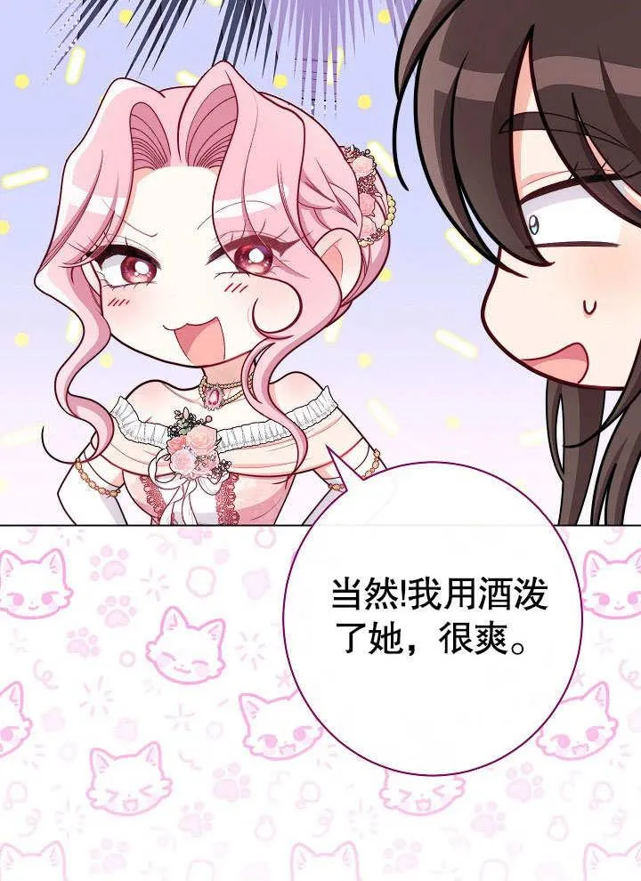 第57话153
