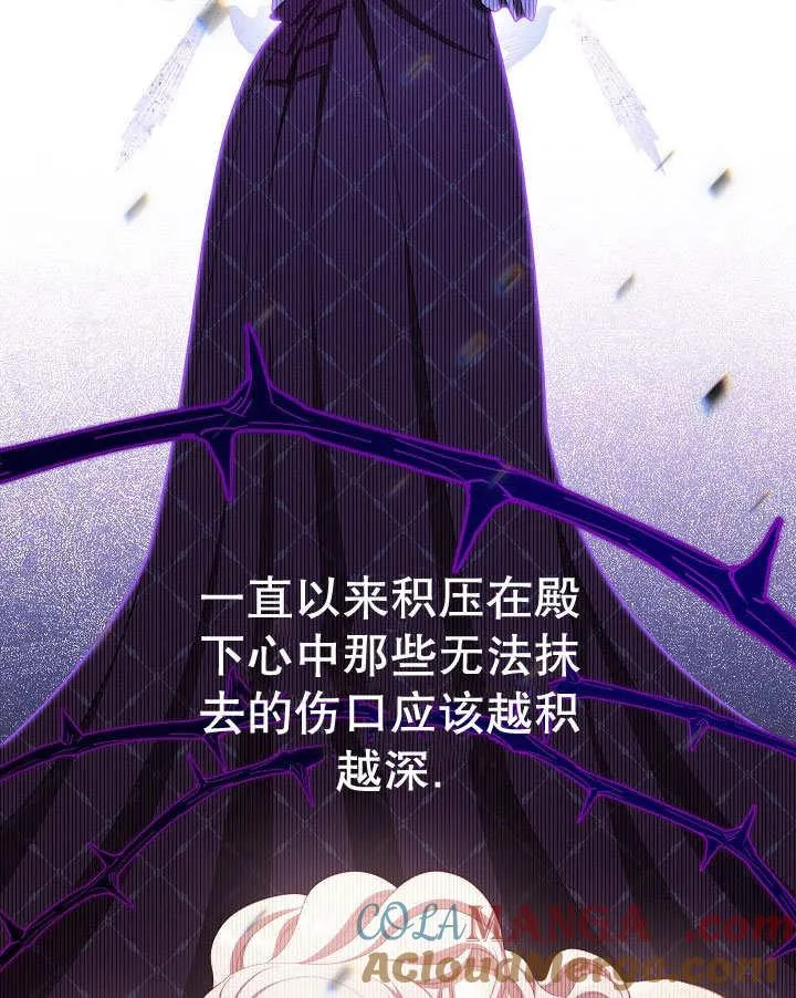 第56话140