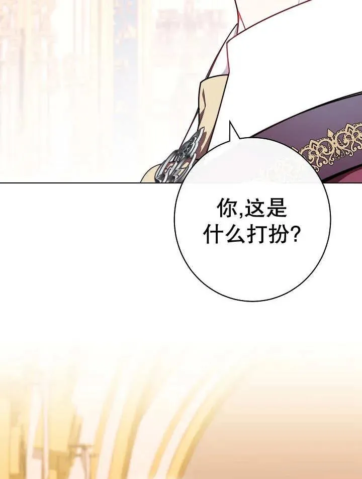 第40话69