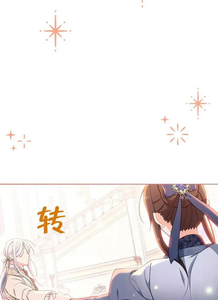 第09话62