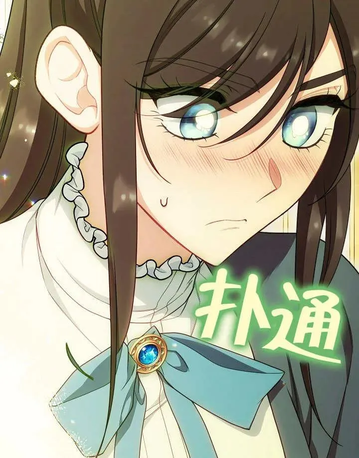 第47话105