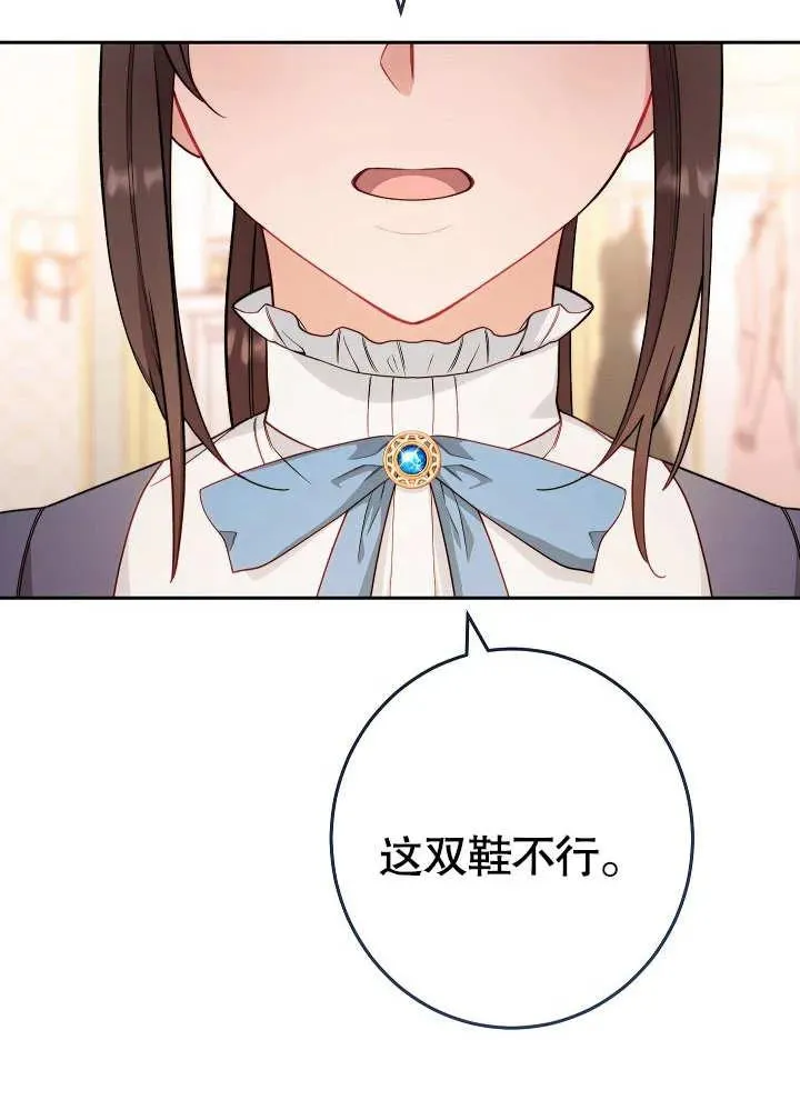 第02话155