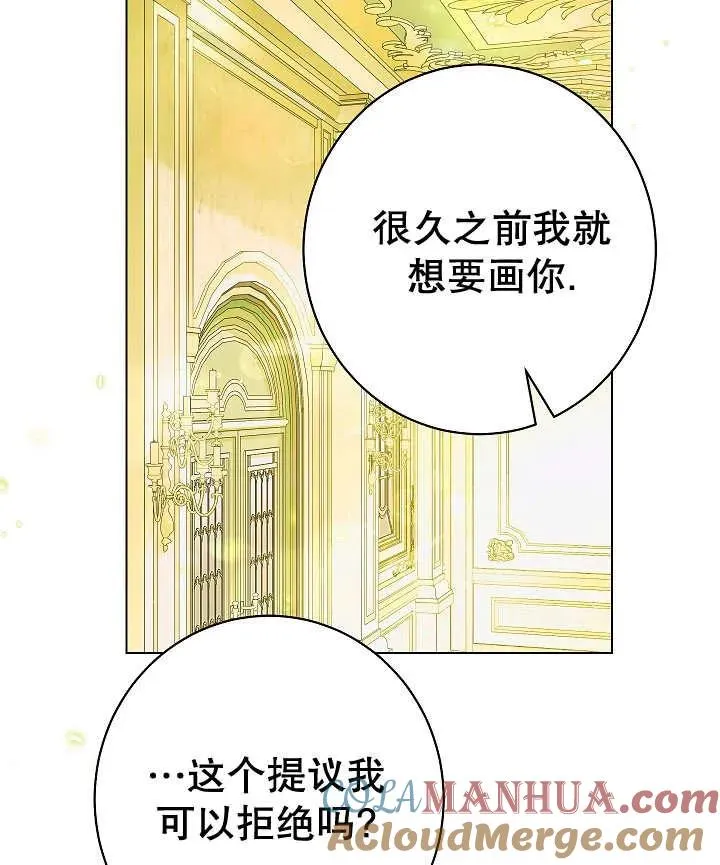 第47话120