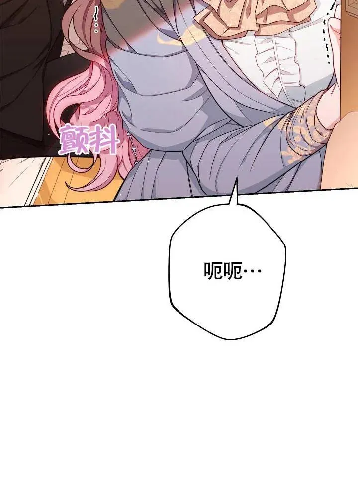 第05话19