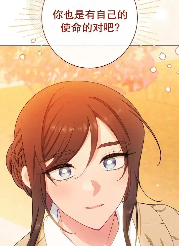 第35话66