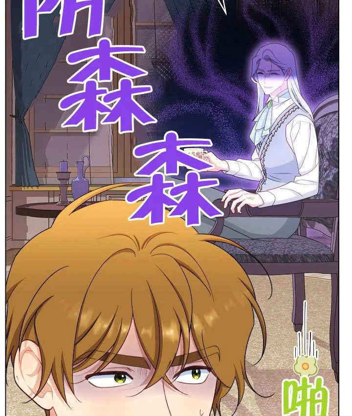 第53话170