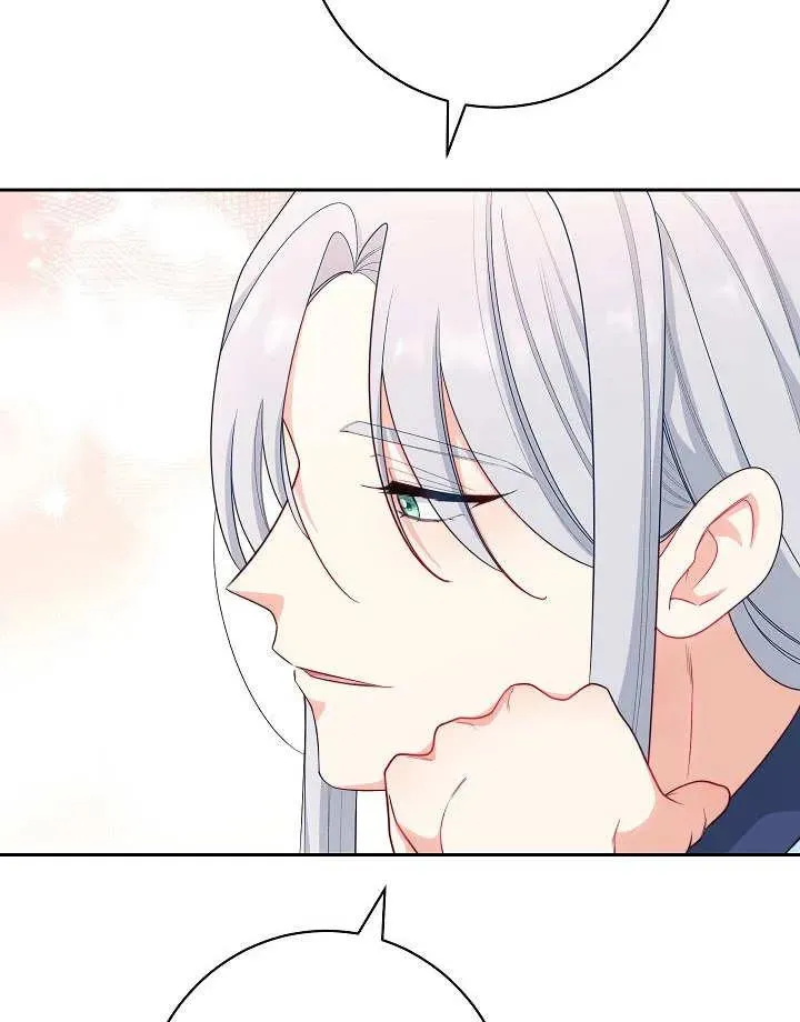 第11话106