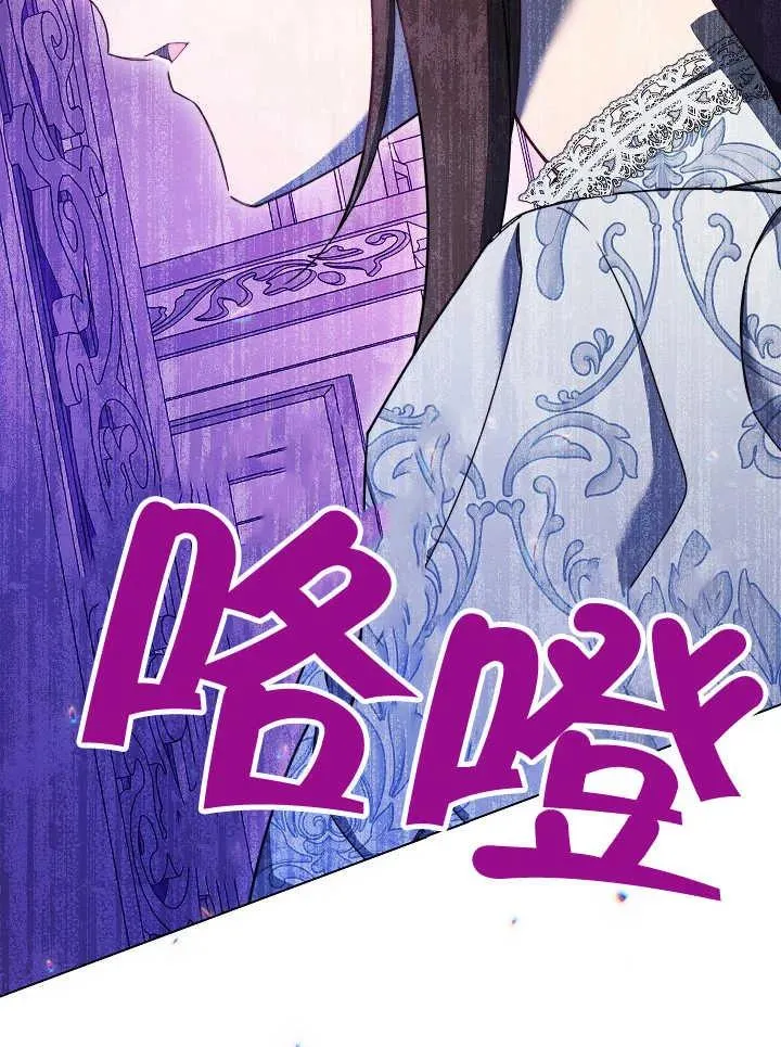 第39话137
