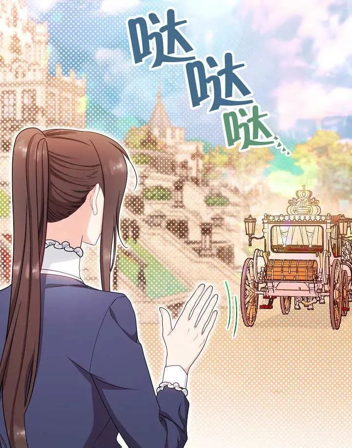 第47话49