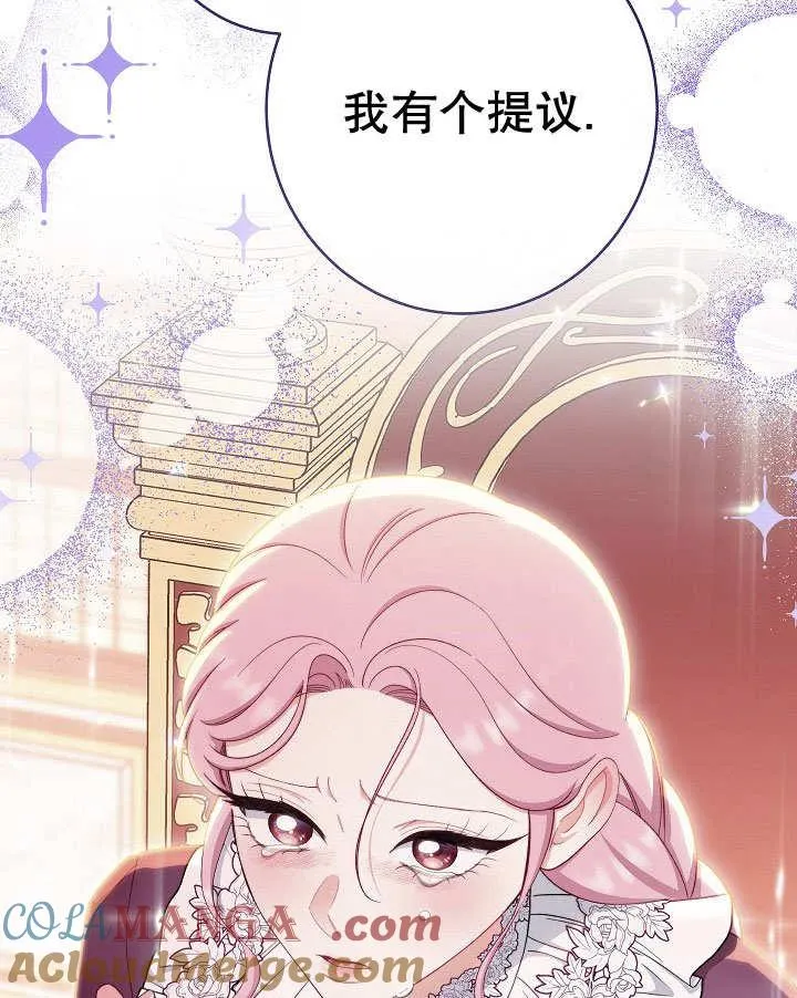 第56话152