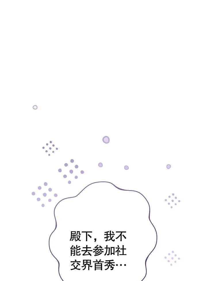 第07话9