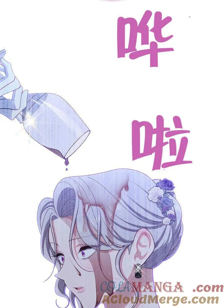 第57话120