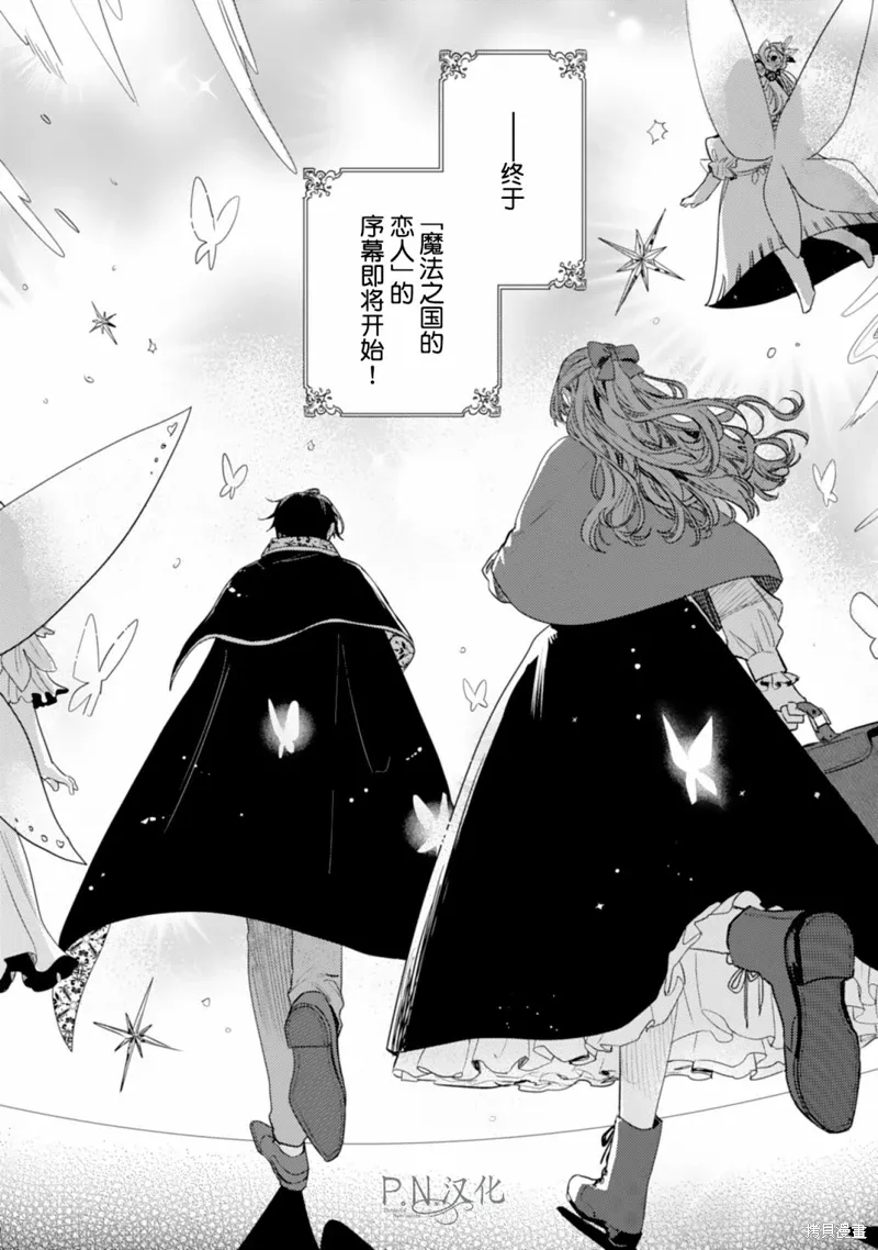 第15话15