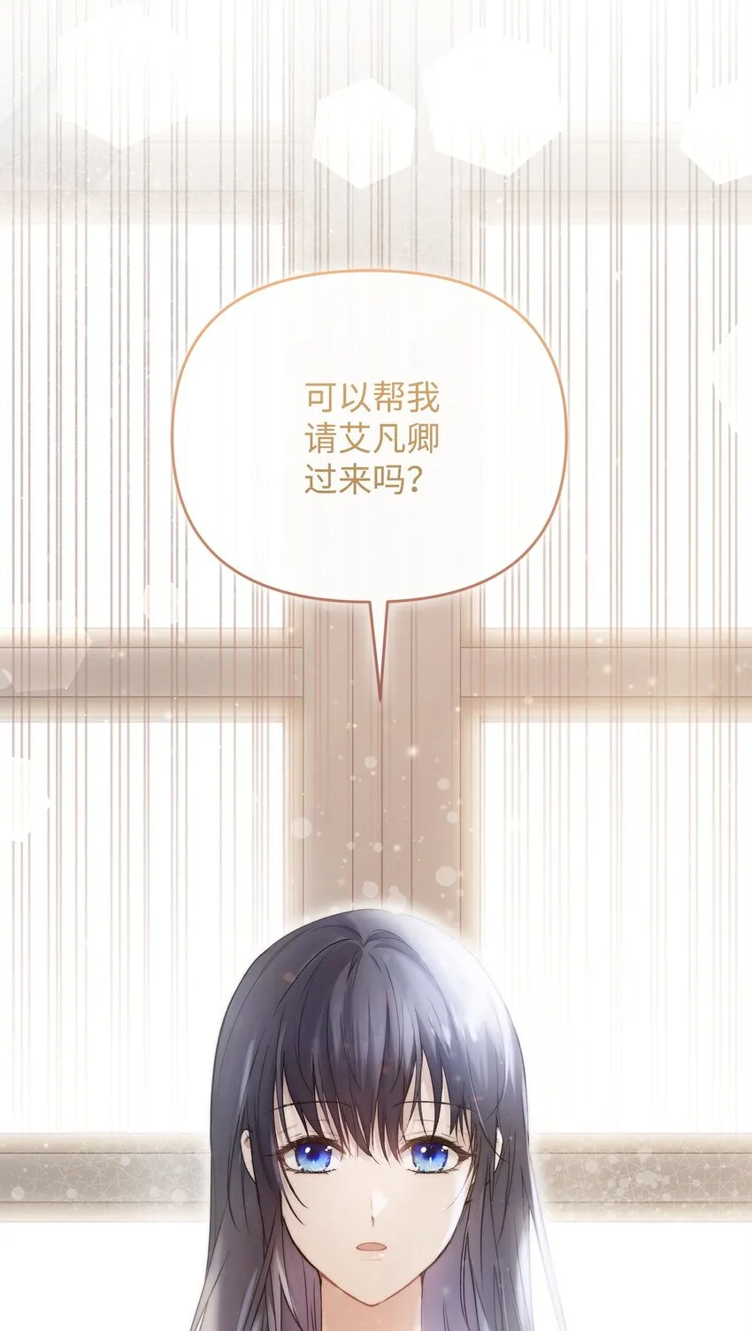 45 有得必有失60
