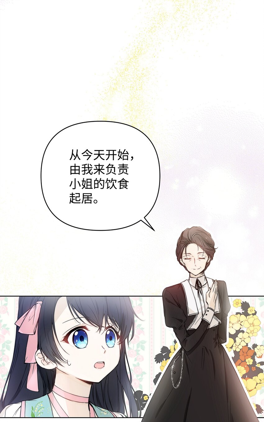 04 我的港湾54