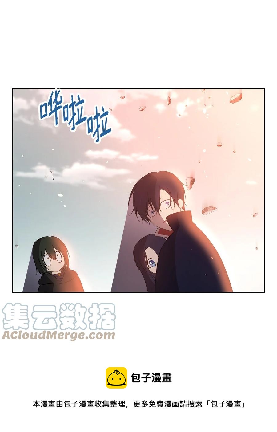 18 想要你的关怀36