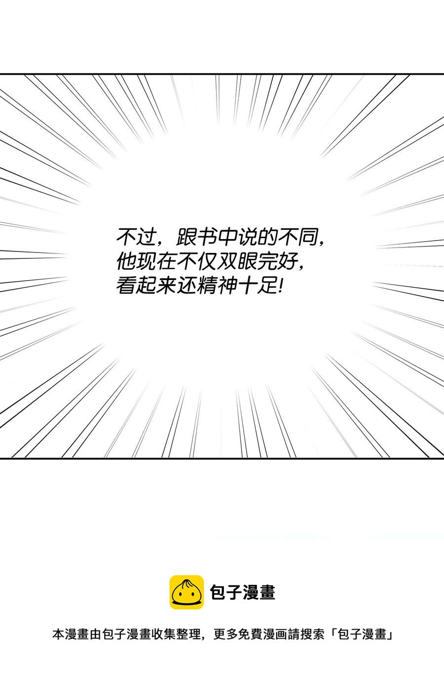 15 同回都灵20
