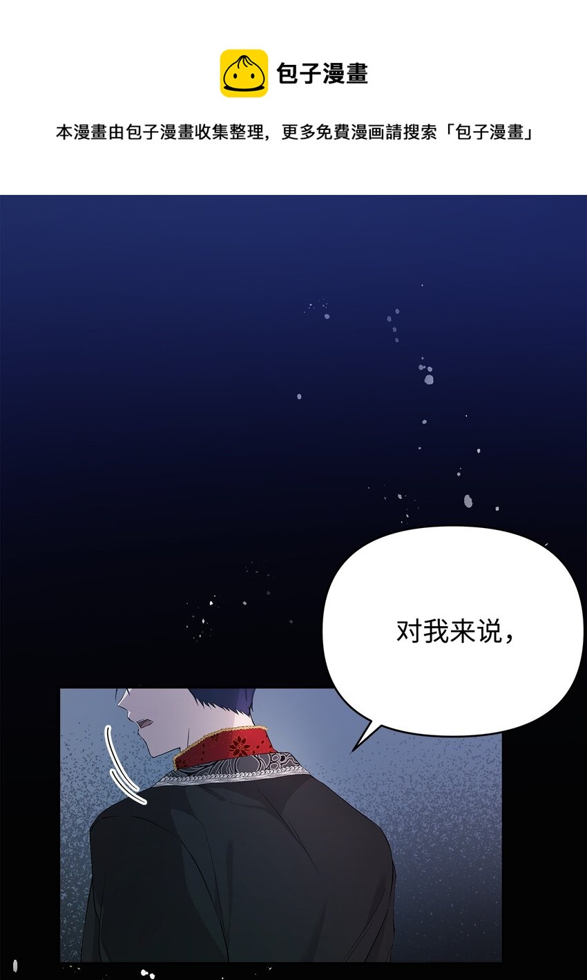 27 忍耐0