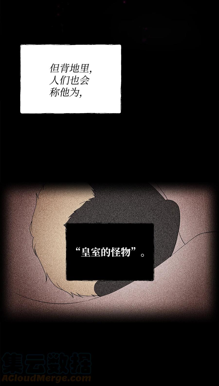 17 满足要求3