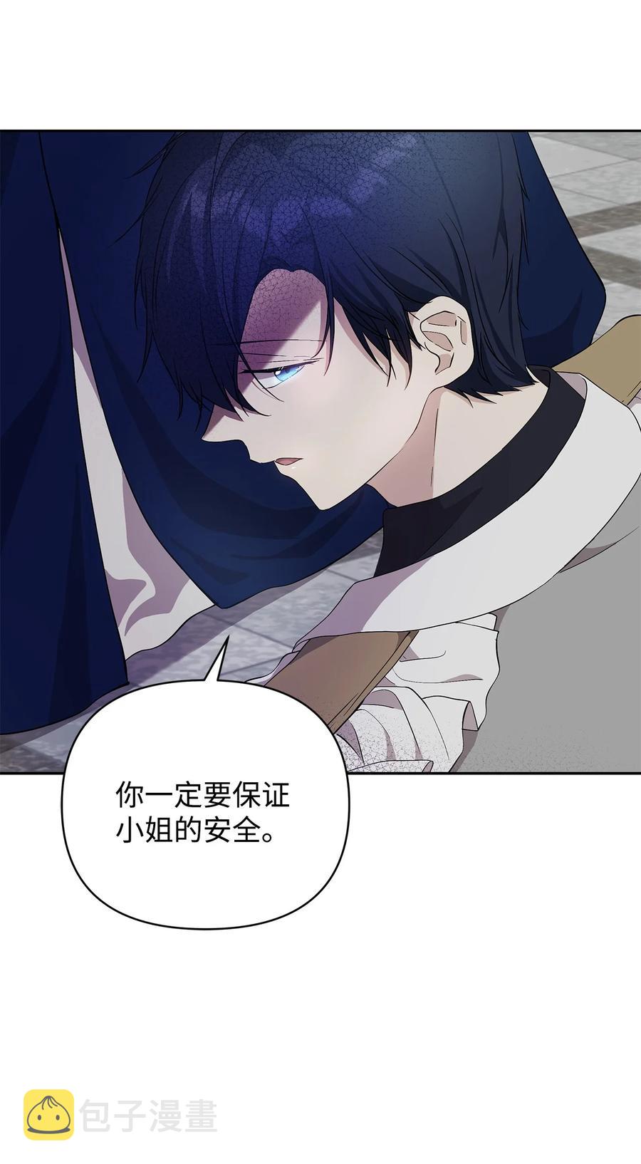 13 成功相遇35