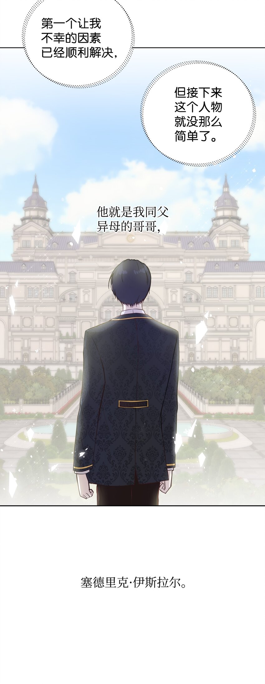 01 我命由我71