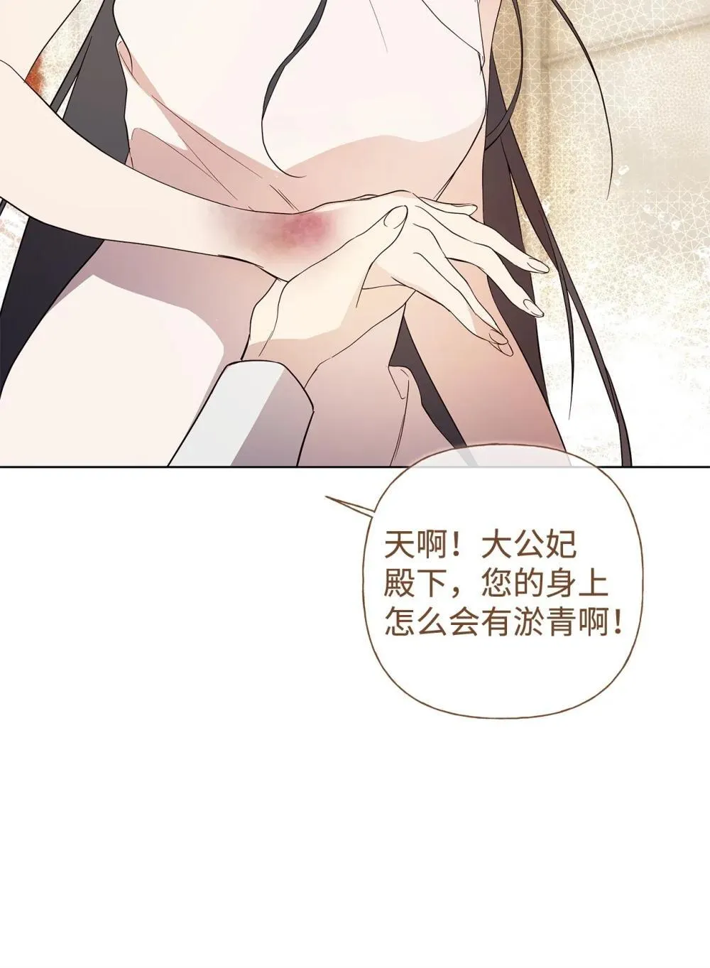 60 晚宴准备7
