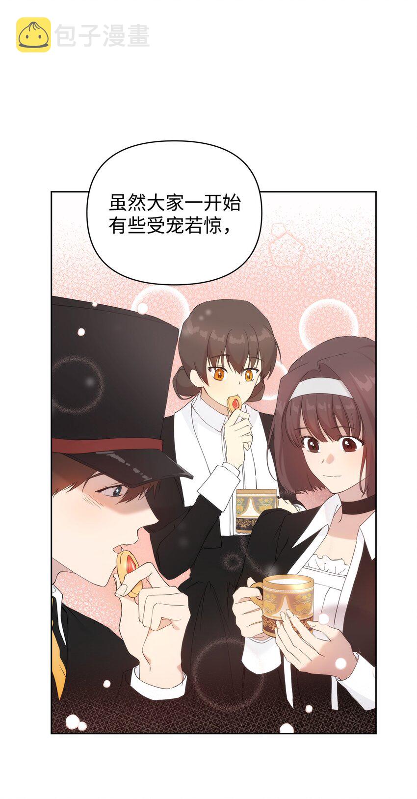 34 婚礼准备16