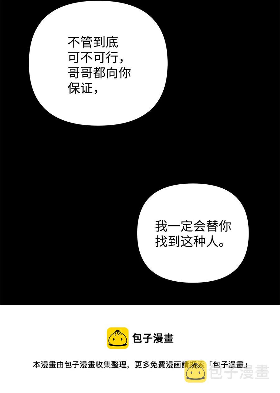 17 满足要求64