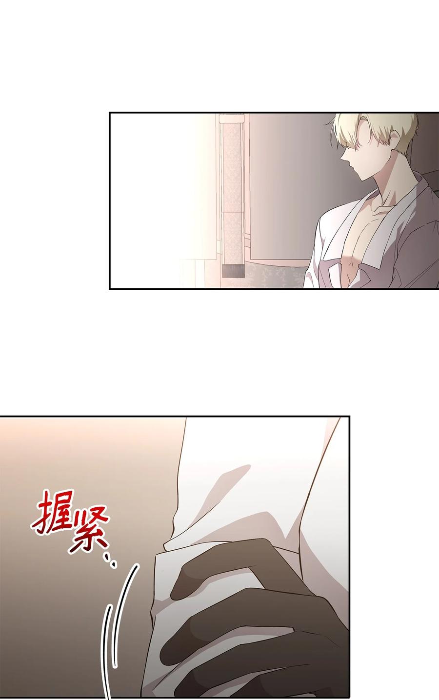 16 小姐的请求62
