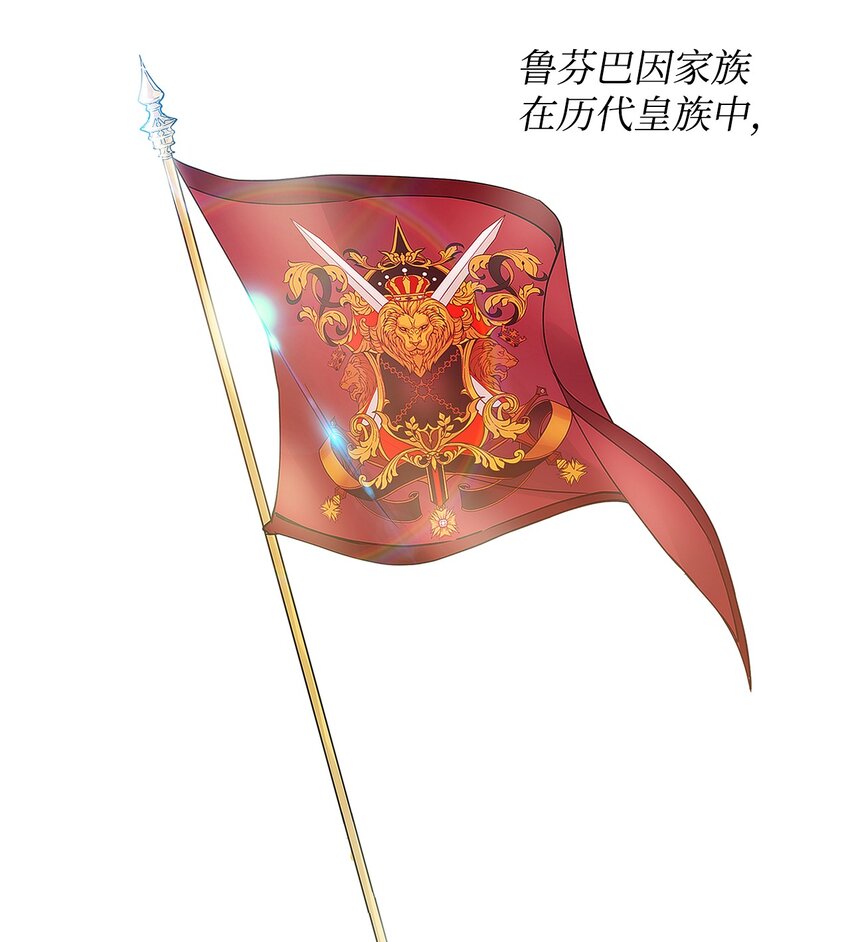 02 哥哥变了45