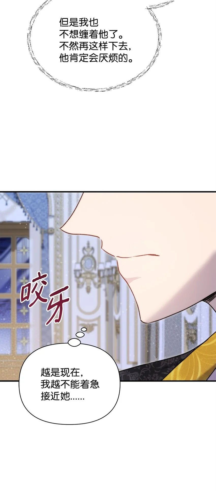 42 保持距离56