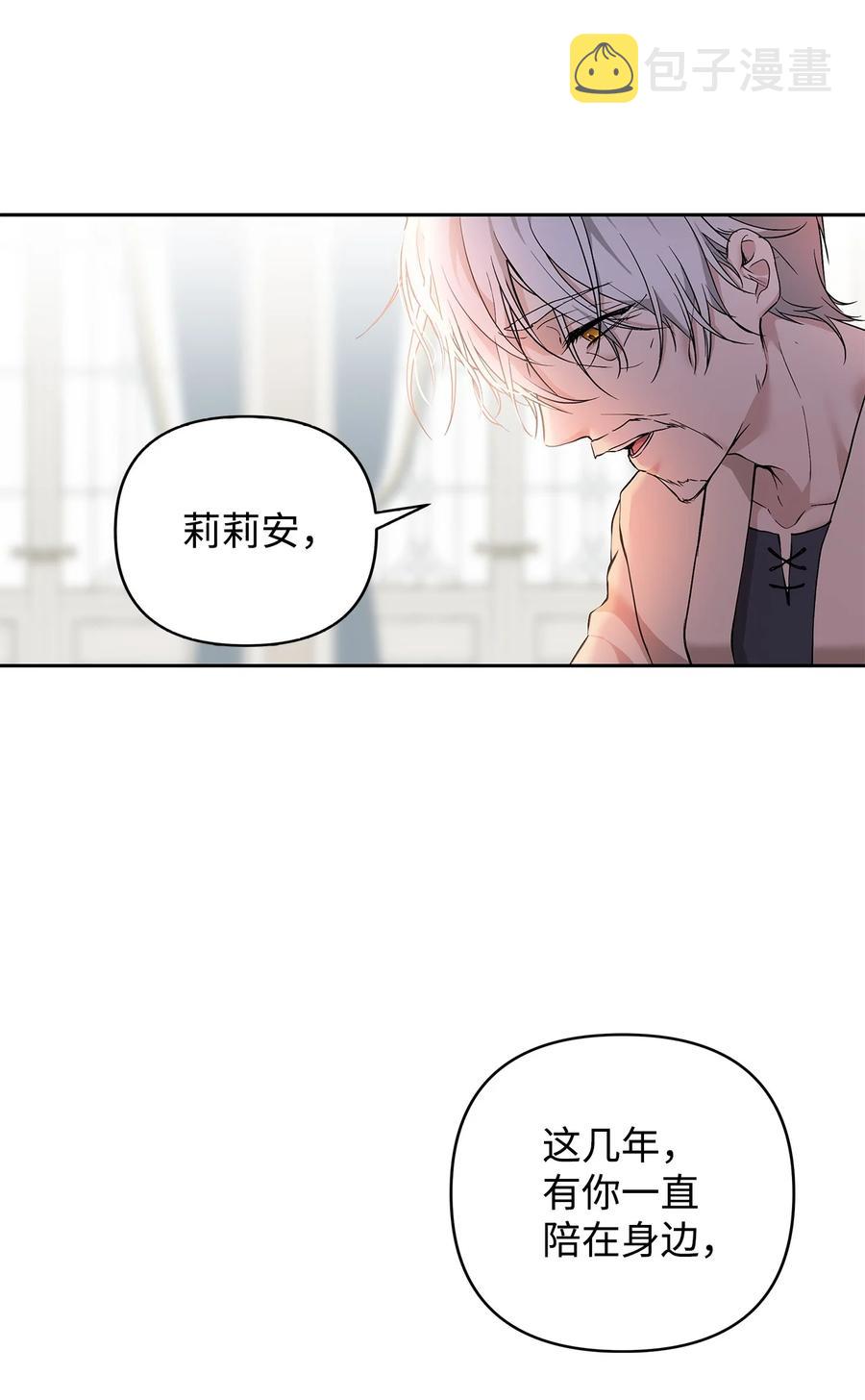 12 避寒35