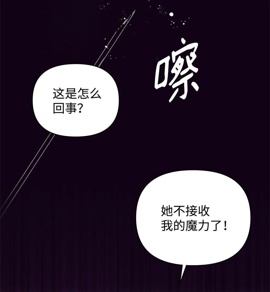 19 微妙的神经战41