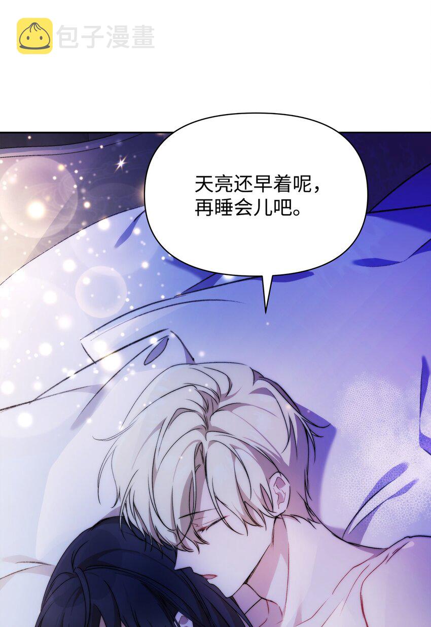 37 新婚夜68