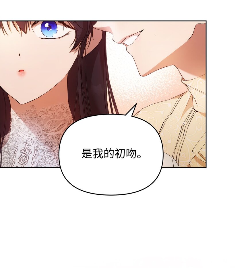 31 婚礼许可55