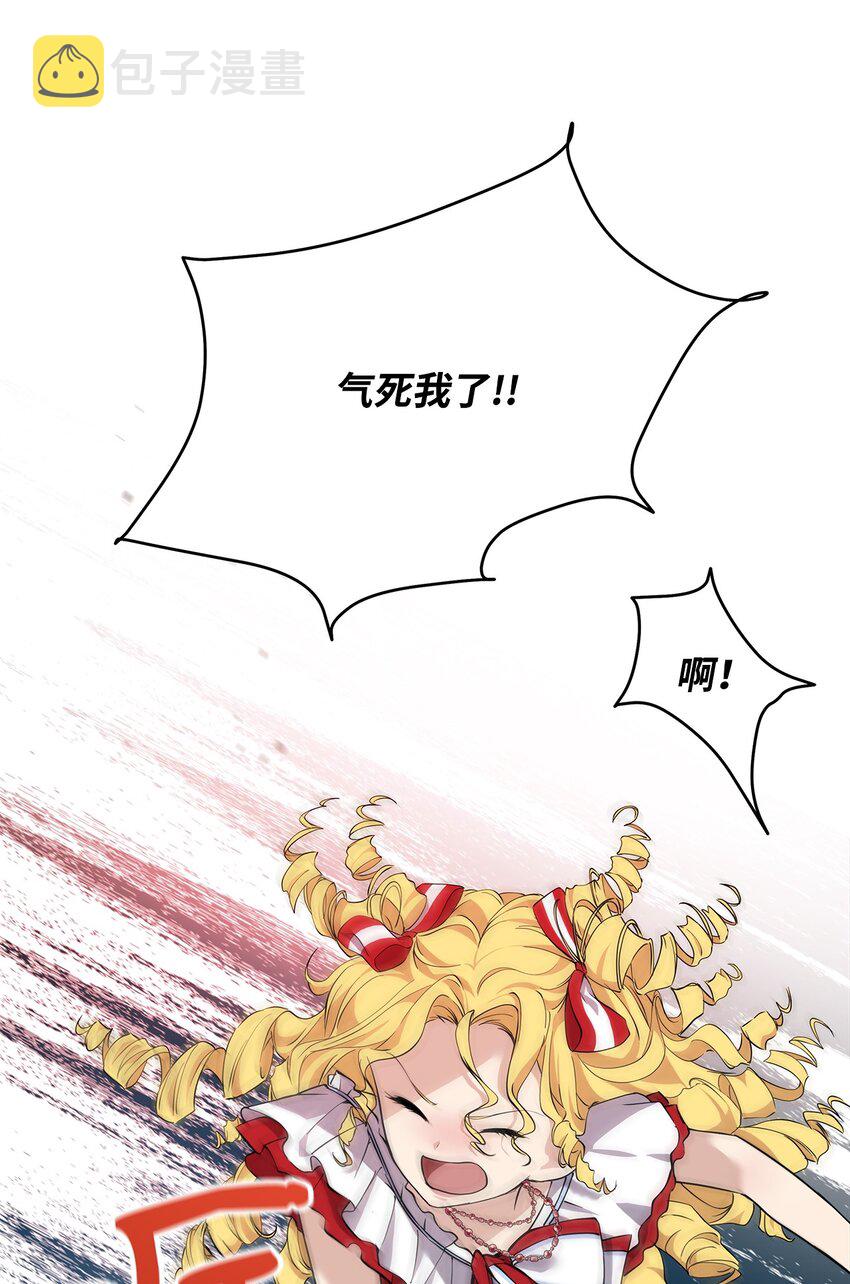 08 联谊会61