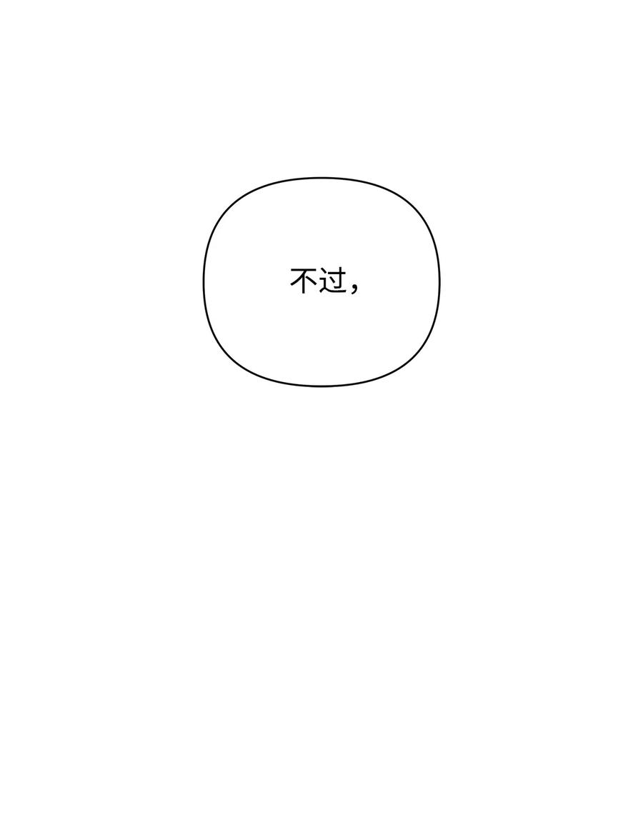 11 蟠桃34