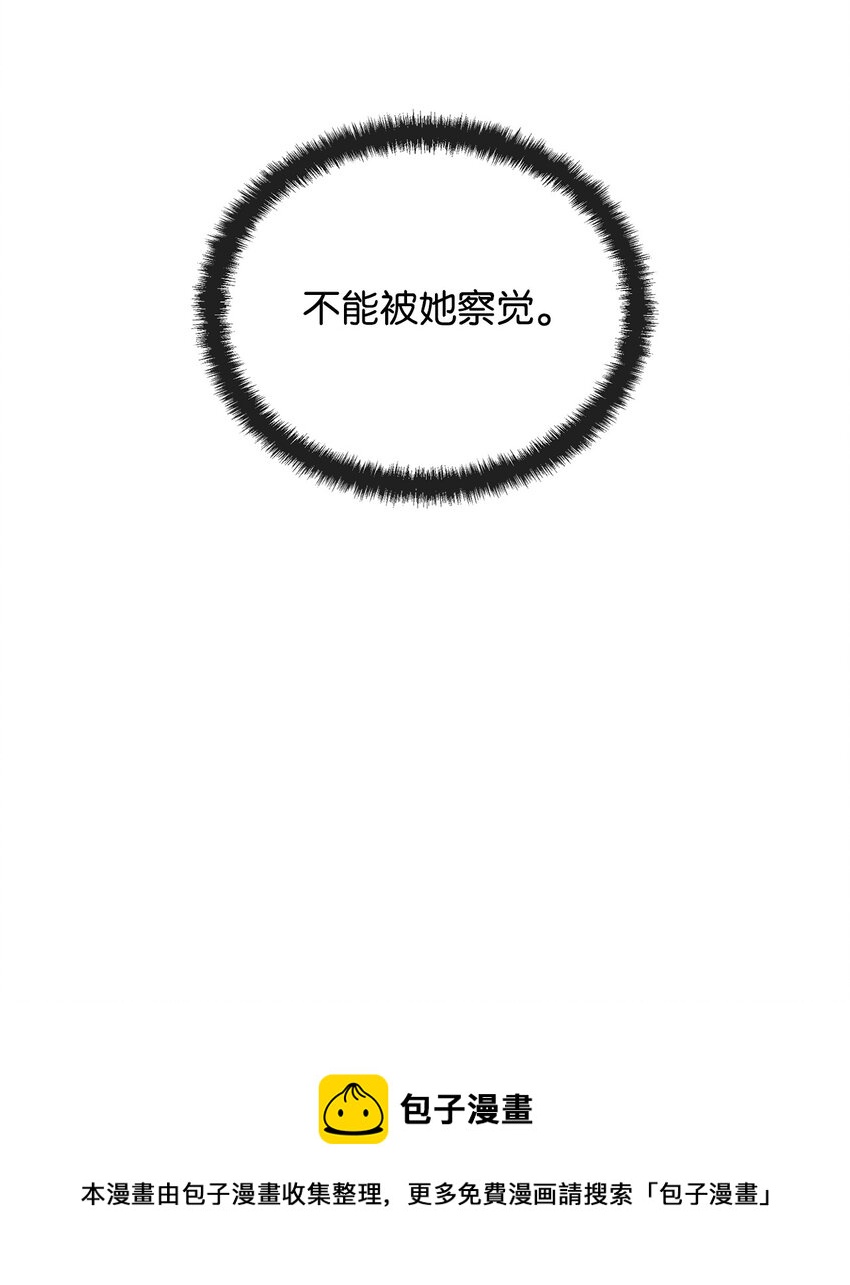27 忍耐48