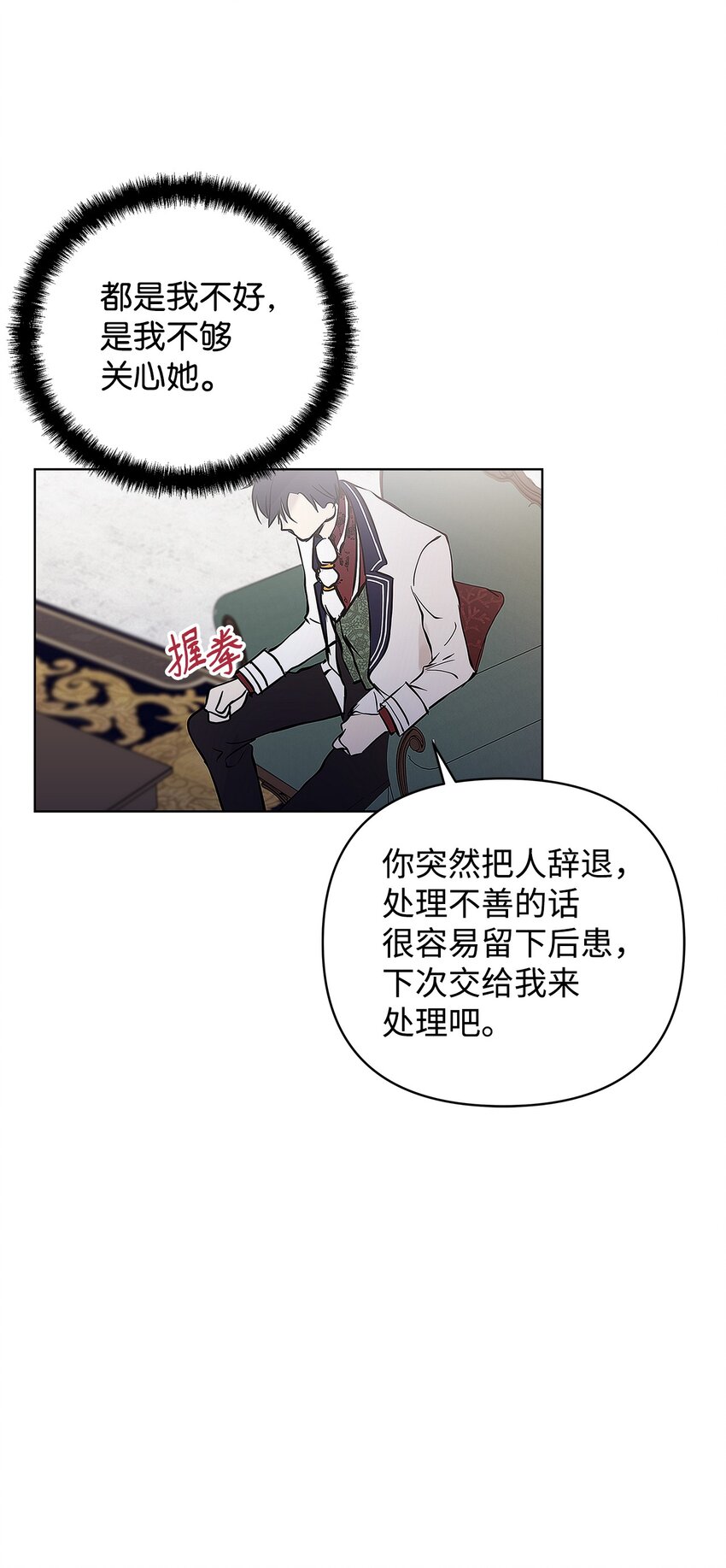 04 我的港湾44