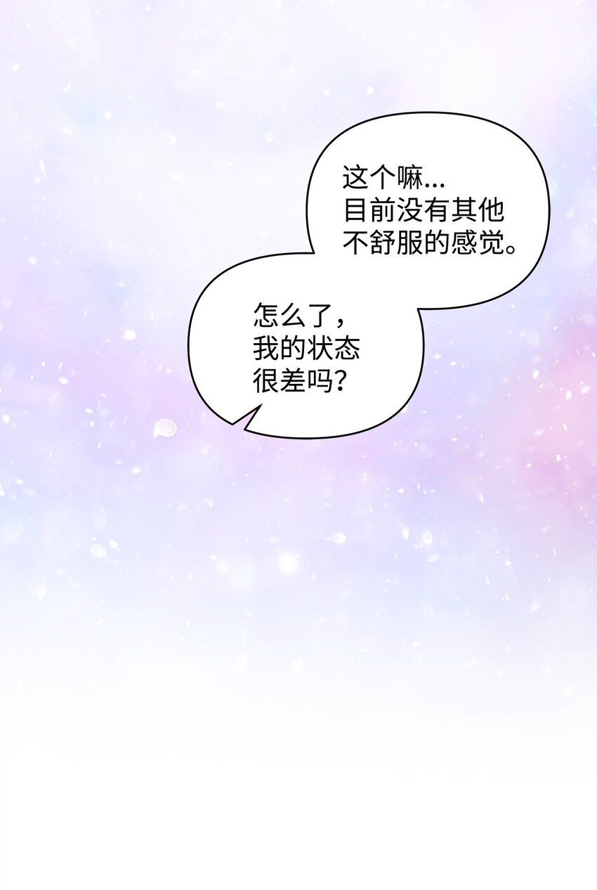 40 财产转让35
