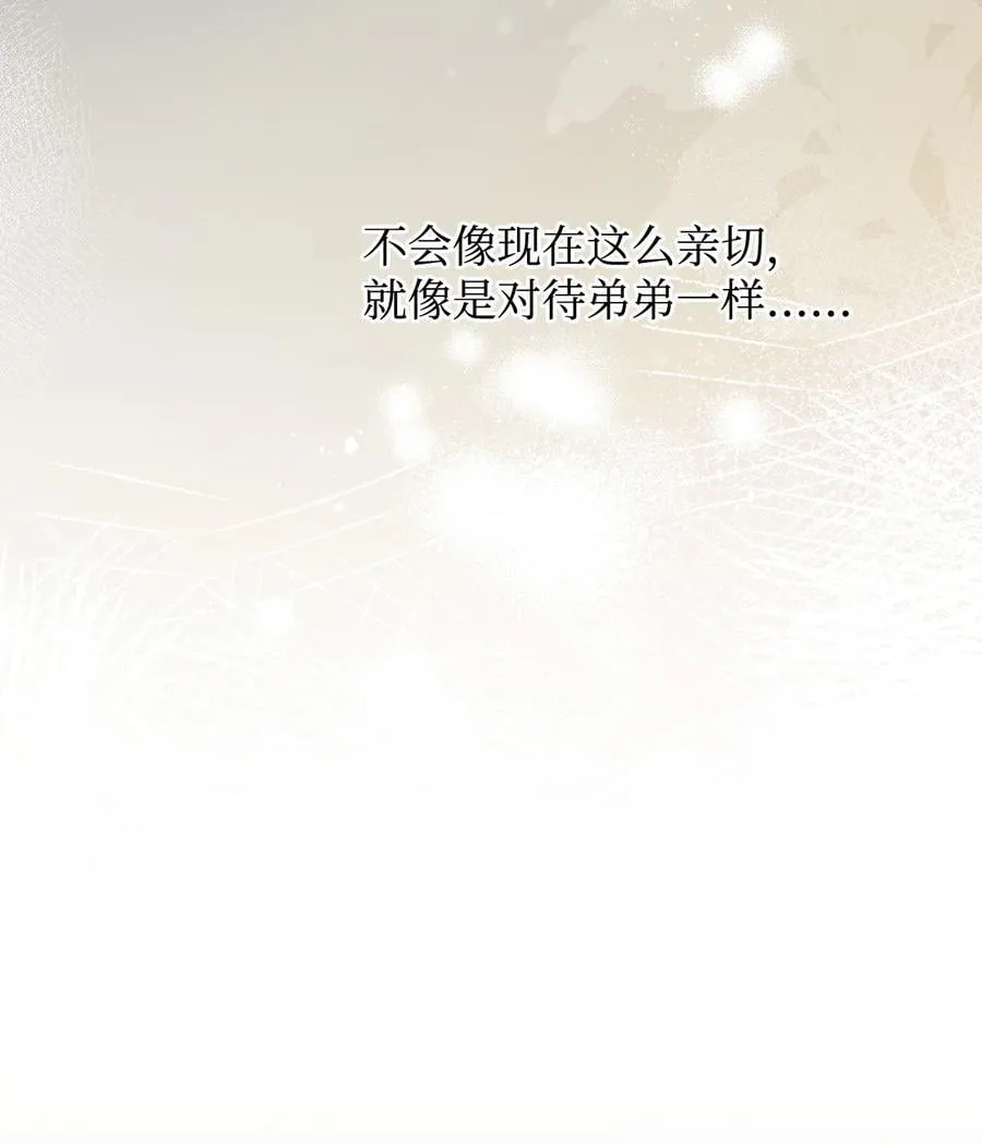 55 太子来访71