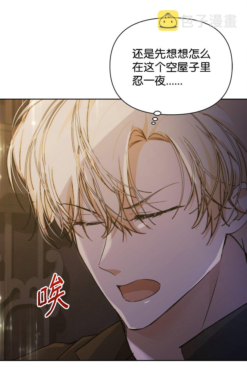 37 新婚夜26
